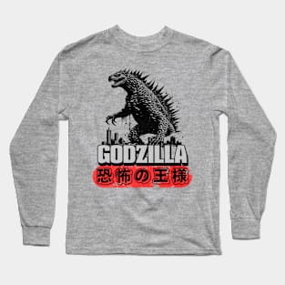 Godzilla Long Sleeve T-Shirt